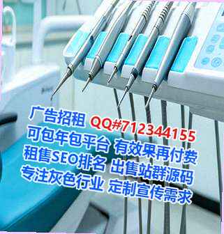 长寿卵妹新能源有限公司